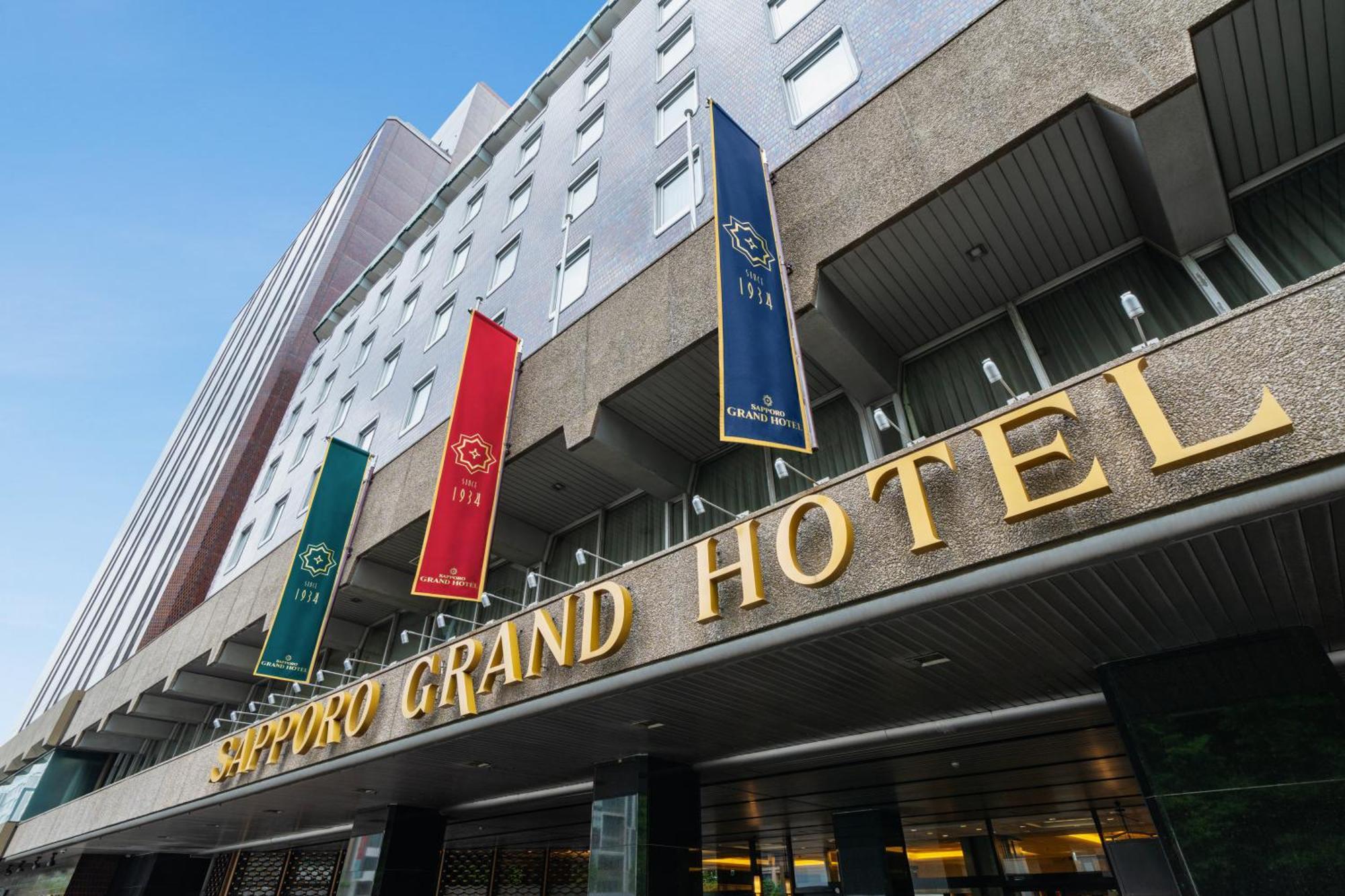 Sapporo Grand Hotel Exterior photo